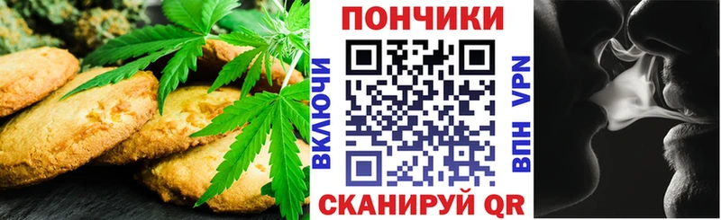 Еда ТГК марихуана  сколько стоит  OMG ONION  Хотьково 