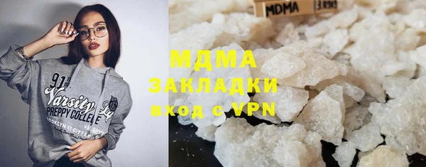 а пвп мука Нефтегорск