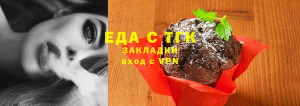 а пвп мука Нефтегорск