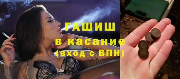 ECSTASY Верхний Тагил