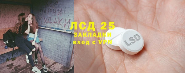 а пвп мука Нефтегорск