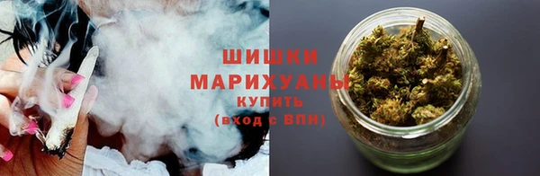 дурь Нефтекумск