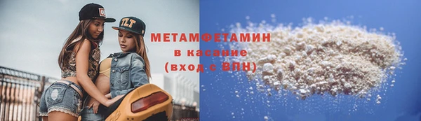 а пвп мука Нефтегорск