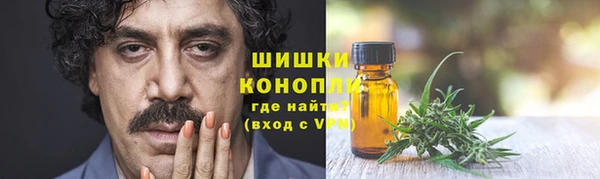 мдма Нея