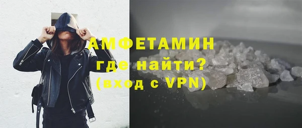 мдма Нея