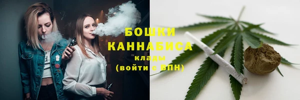 шишки Верхнеуральск