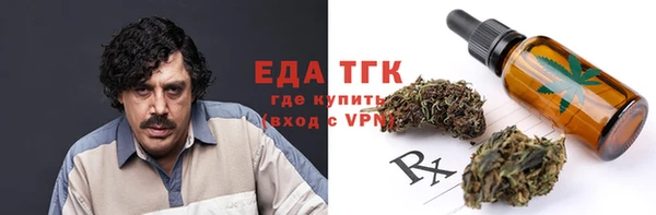 а пвп мука Нефтегорск