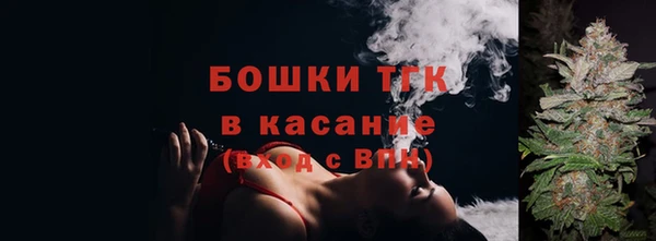 дурь Нефтекумск