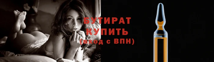 мдма Нея