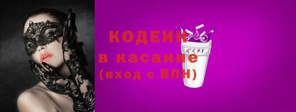 а пвп мука Нефтегорск