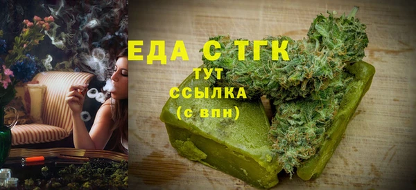мдма Нея