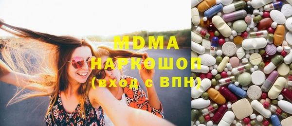 ECSTASY Верхний Тагил