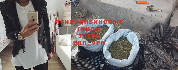 мдма Нея