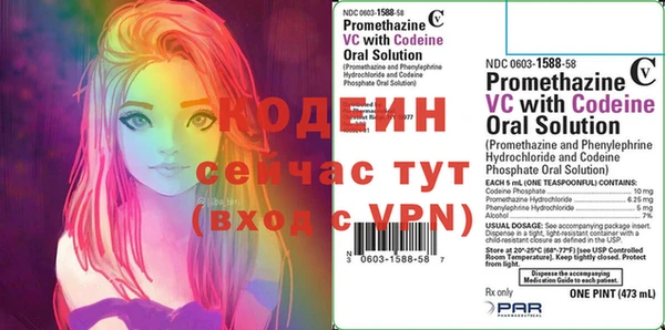 а пвп мука Нефтегорск