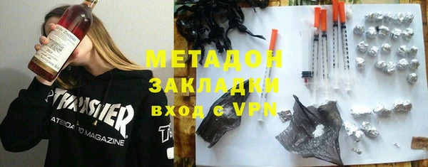 а пвп мука Нефтегорск