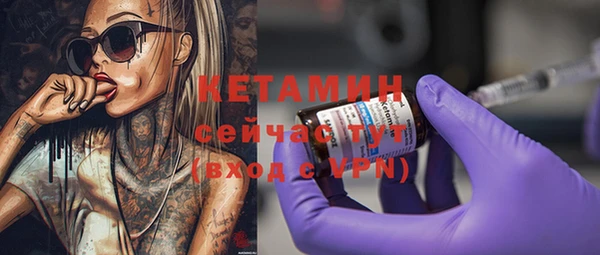 а пвп мука Нефтегорск