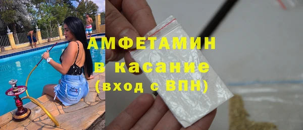 а пвп мука Нефтегорск